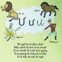 U 1