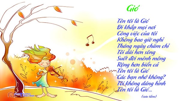gió