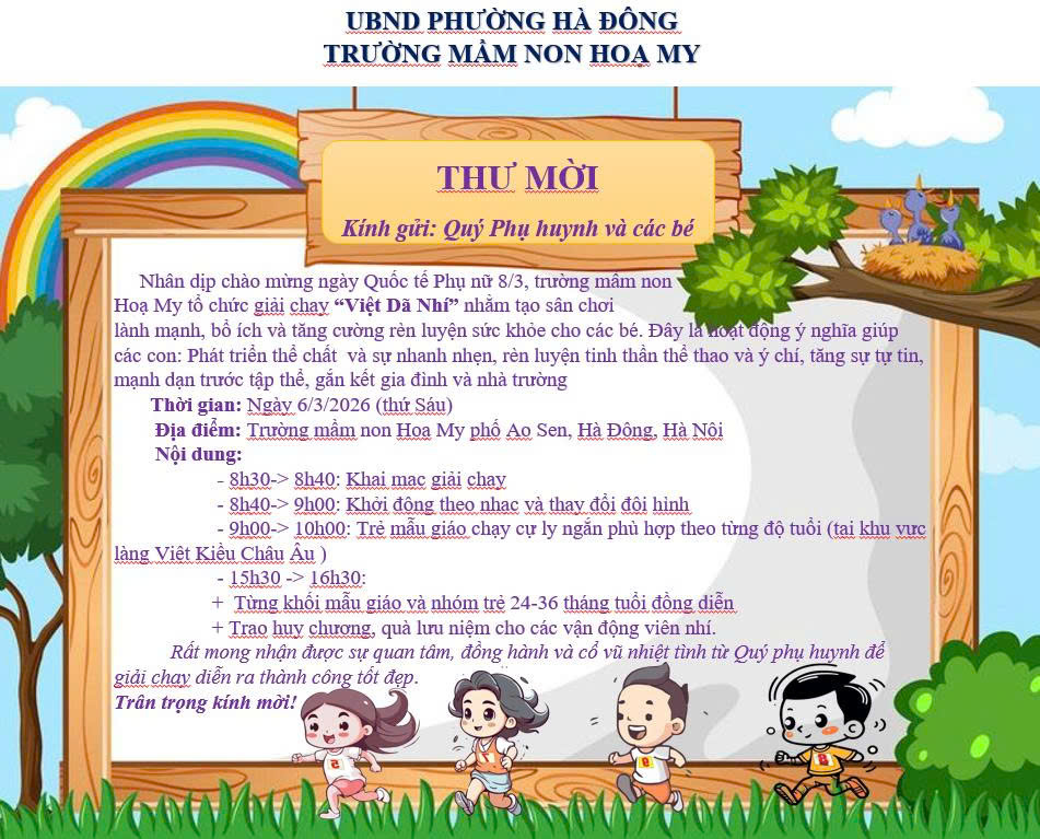THƯ MỜI THAM DỰ GIẢI CHẠY" VIỆT DÃ NHÍ"
